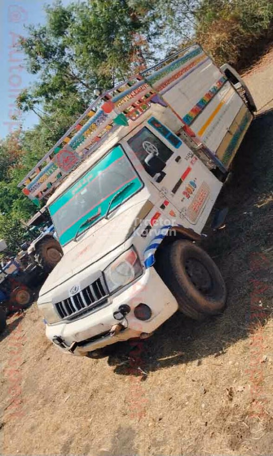 Mahindra Bolero Maxx Pik-up Used Commercial Vehicle
