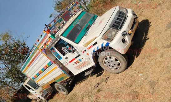 Mahindra Bolero Maxx Pik-up Used Commercial Vehicle