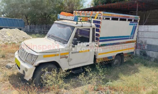 Mahindra Bolero Maxitruck Plus 1.2 Used Commercial Vehicle