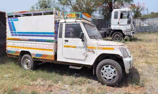 Mahindra Bolero Maxitruck Plus 1.2 Used Commercial Vehicle