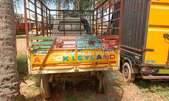 Ashok Leyland Dost Plus Used Commercial Vehicle