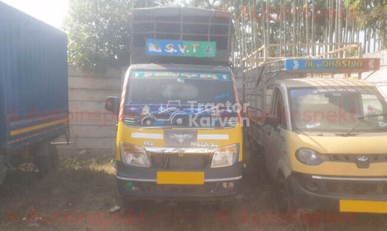 Tata ACE Second Hand Commercial Vehicles