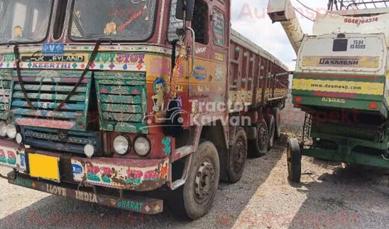 Ashok Leyland 3718 Used Commercial Vehicle