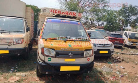 Ashok Leyland Dost Plus Second Hand Commercial Vehicles