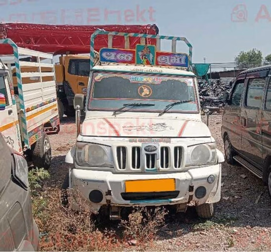 महिंद्रा बोलेरो मैक्सिट्रक प्लस 1.2 सेकंड हैंड कमर्शियल