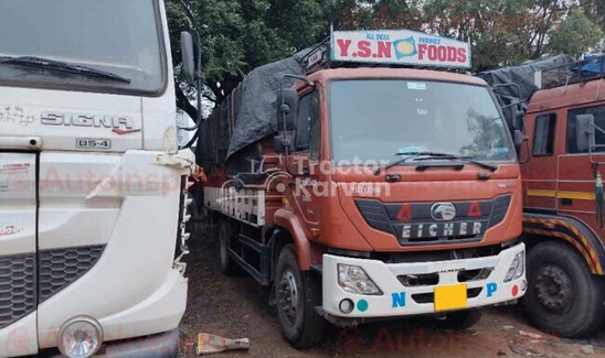 Eicher Pro 3015 Second Hand Commercial