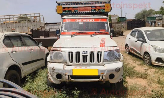 महिंद्रा बोलेरो मैक्स पिक-अप सेकंड हैंड कमर्शियल