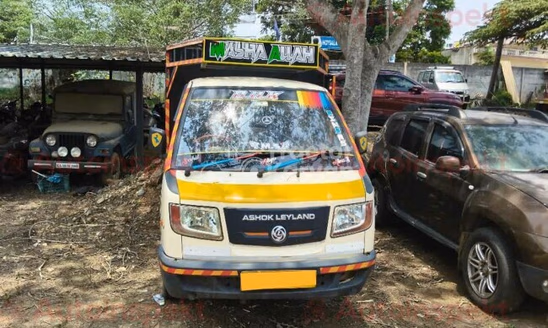 अशोक लेलैंड दोस्त प्लस सेकंड हैंड कमर्शियल