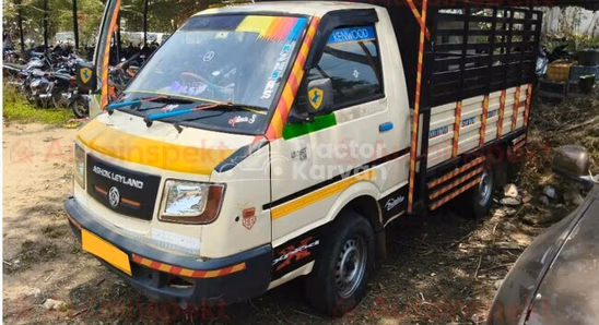 Ashok Leyland Dost Plus Used Commercial Vehicle