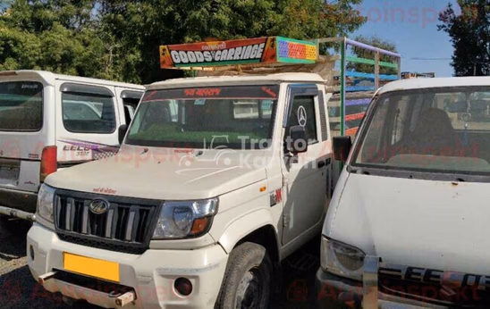 Mahindra Bolero Maxx Pik-up Used Commercial Vehicle