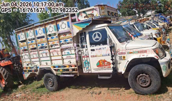Mahindra Bolero Maxx Pik-up Used Commercial Vehicle