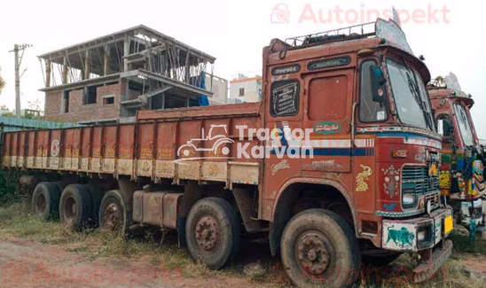 Tata LPT 3718 Used Commercial Vehicle
