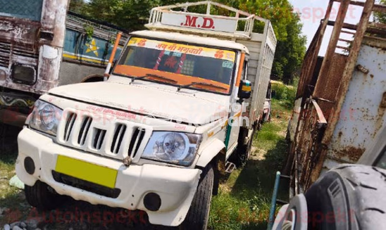 Mahindra Bolero Maxx Pik-up Used Commercial Vehicle