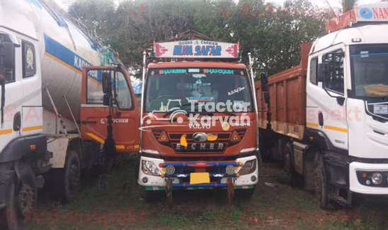 Eicher Pro 3015 Second Hand Commercial
