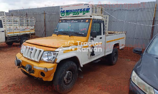 Mahindra Bolero Maxx Pik-up Used Commercial Vehicle