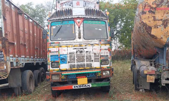 Tata LPT 3718 Second Hand Commercial