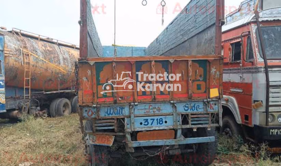 Tata LPT 3718 Used Commercial Vehicle