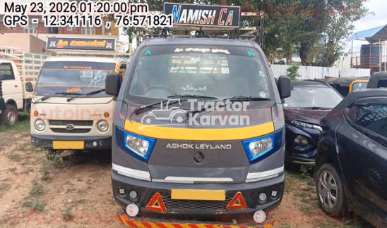 Ashok Leyland Bada Dost Second Hand Commercial Vehicles