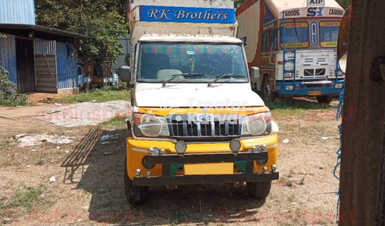 Mahindra Bolero Maxx Pik-up Second Hand Commercial