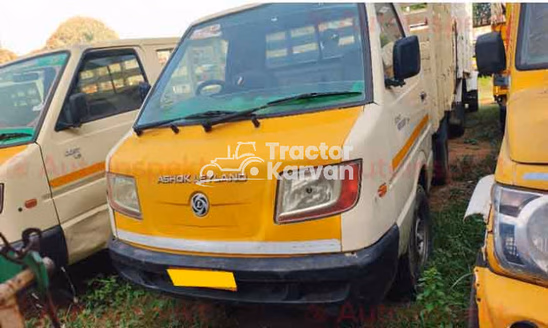 Ashok Leyland Dost Strong Second Hand Commercial