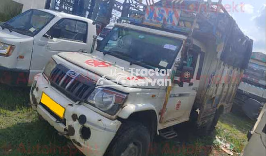 Mahindra Bolero Maxx Pik-up Second Hand Commercial