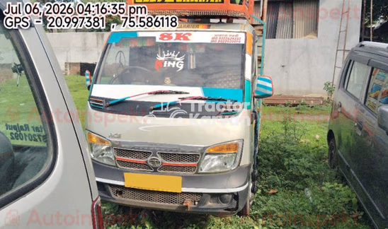 Tata ACE Second Hand Commercial Vehicles
