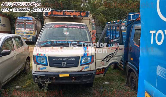 Ashok Leyland Dost Plus Second Hand Commercial Vehicles