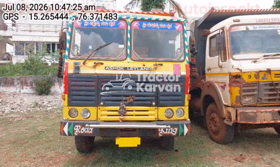 Ashok Leyland U-2518T Second Hand Commercial Vehicles