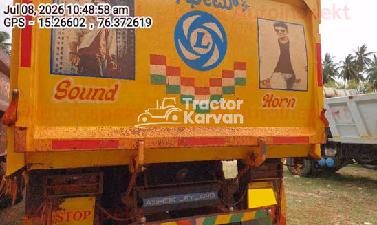 Ashok Leyland U-2518T Used Commercial Vehicle