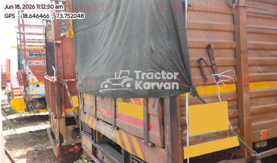 Tata LPT 1109 Used Commercial Vehicle