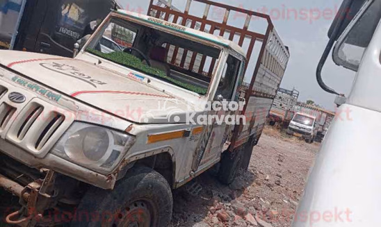Mahindra Bolero Maxx Pik-up Used Commercial Vehicle
