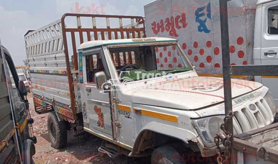 Mahindra Bolero Maxx Pik-up Used Commercial Vehicle