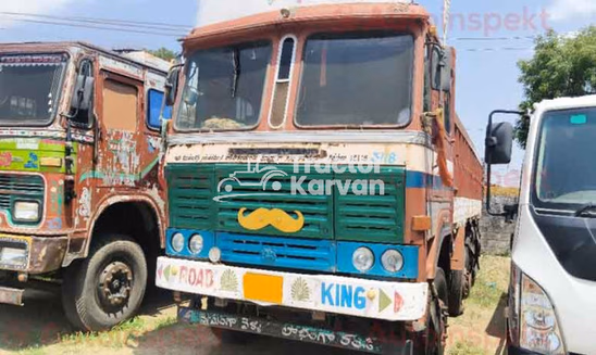 Ashok Leyland 3118 Used Commercial Vehicle
