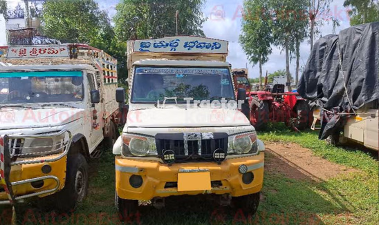 Mahindra Bolero Maxx Pik-up Second Hand Commercial