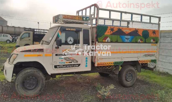 Mahindra Bolero Maxx Pik-up Second Hand Commercial
