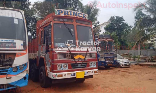 Ashok Leyland Captain 3723 Used Commercial Vehicle