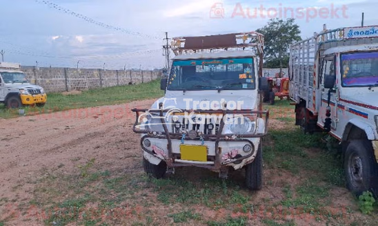 Mahindra Bolero Maxitruck Plus 1.2 Second Hand Commercial
