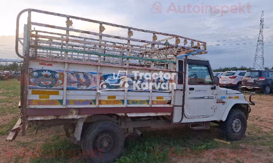 Mahindra Bolero Maxitruck Plus 1.2 Used Commercial Vehicle