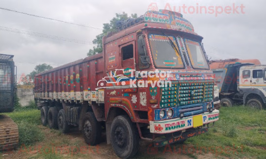Ashok Leyland 3718 Used Commercial Vehicle