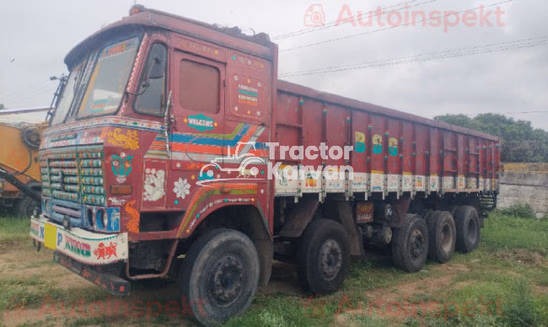 Ashok Leyland 3718 Used Commercial Vehicle