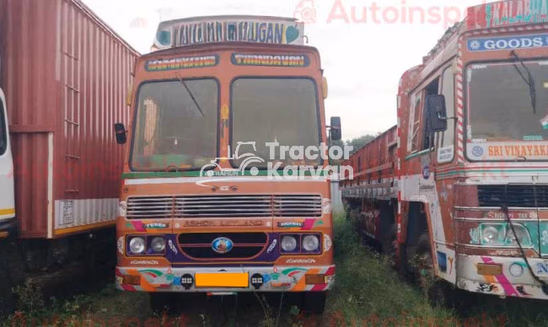 Ashok Leyland 3118 Second Hand Commercial