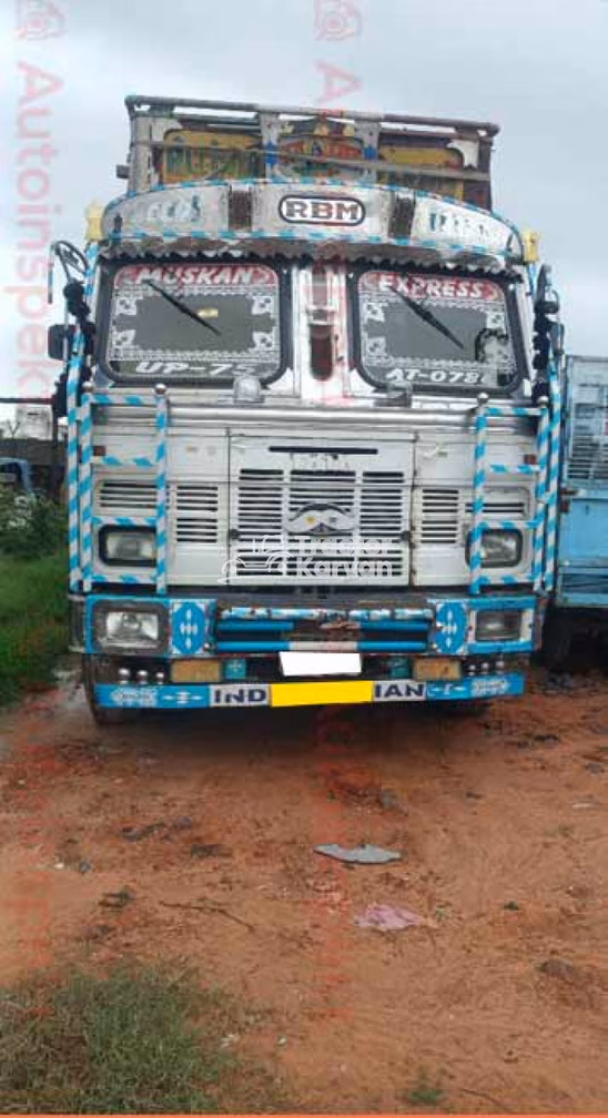 Tata LPT 3718 Second Hand Commercial