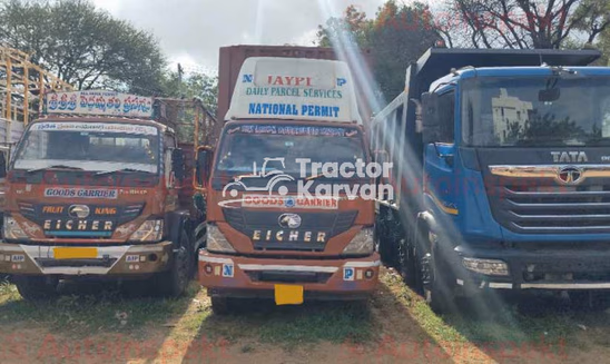 Eicher Pro 1110 Second Hand Commercial