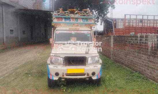Mahindra Bolero Maxx Pik-up Second Hand Commercial