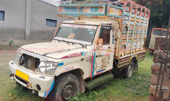 Mahindra Bolero Maxx Pik-up Used Commercial Vehicle