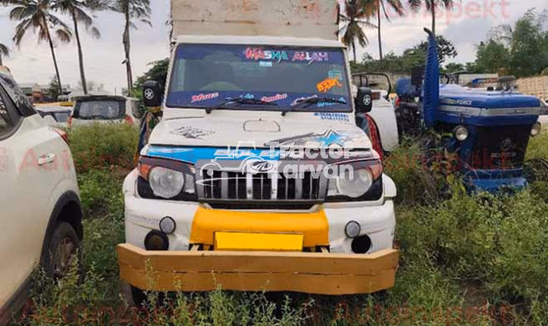 Mahindra Bolero Maxx Pik-up Second Hand Commercial