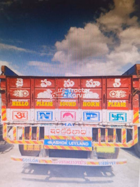 Ashok Leyland 3718 Used Commercial Vehicle