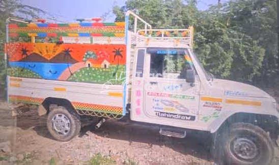 महिंद्रा बोलेरो मैक्सिट्रक प्लस 1.2 पुराने कमर्शियल व्हीकल