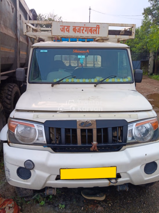 महिंद्रा बोलेरो मैक्स पिक-अप सेकंड हैंड कमर्शियल