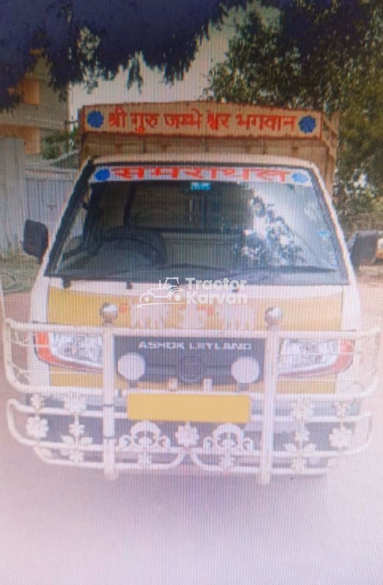 अशोक लेलैंड दोस्त प्लस सेकंड हैंड कमर्शियल